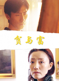 中文字幕一区二区在线观看