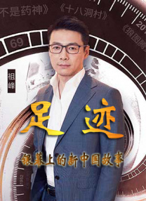 老色鬼福利视频在线观看