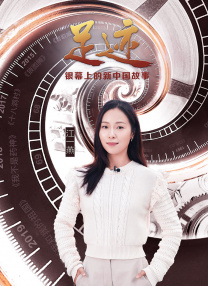 在线欧美日韩