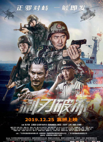 国产综合视频在线
