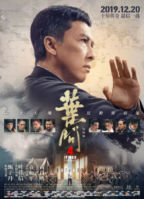 伊人色综合久久