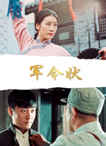 来吧爱的盛宴