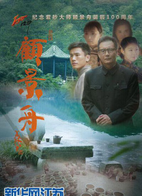 操女生的b
