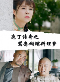 做作业play朝俞