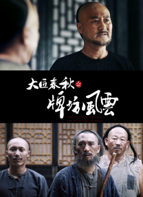色九月综合
