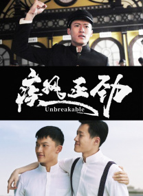 素人259luxu在线观看暴露