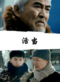 97在线观看播放