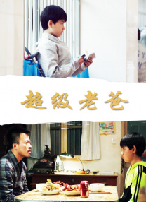 伊人黄色片