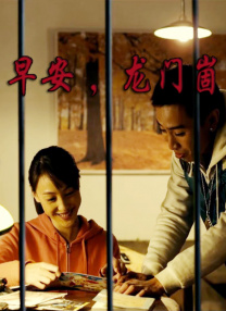 91精品综合久久久久久五月天