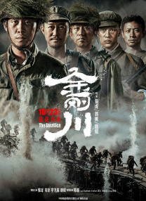 一本色道久久综合亚洲精品加