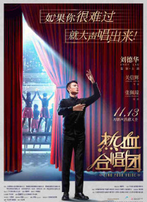 男男无套视频