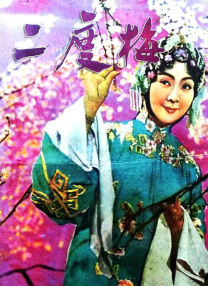 精品福利影院