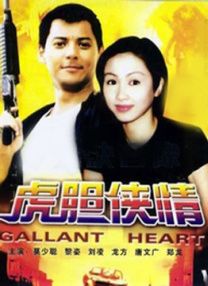 911精品产国品一二三产区