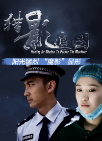 国产成人综合洲欧美在线