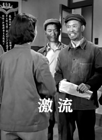 精品日韩欧美一区二区三区