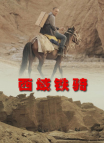 午夜影院你懂得