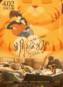 国产嫩草影院在线观看