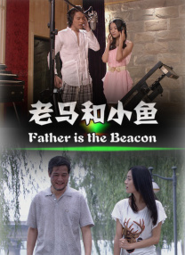 国产成人久久一区二区三区