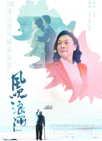 亚洲精品中文字幕乱码三区91