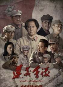 漂亮的私生女