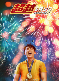亚洲免费在线观看视频
