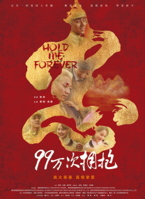色妞精品一区二区