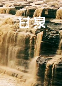亚洲二区在线