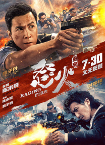 91亚洲人成手机在线观看