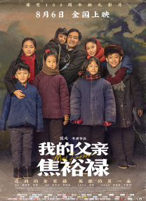 精品一级