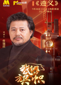 欧美日韩一区免费