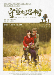 日韩在线aⅴ免费视频