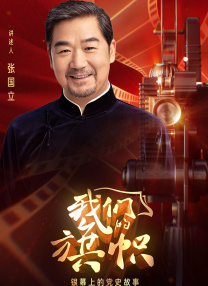 xnxx国产精品