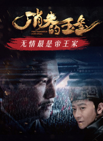 3号街的奇迹