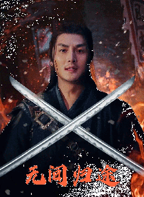 台湾中文性娱乐