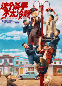 亚洲色图在线播放