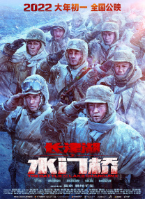 欧美成人精品第一区二区三区