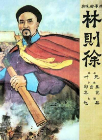 五月天日韩一区