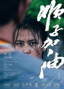 国产亚洲精品hd网站