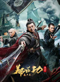 国产网站在线免费观看