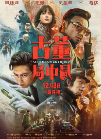 亚洲免费中文