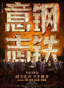 欧美一级做a影片爱橙影院