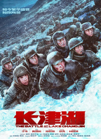 欧美在线视频观看