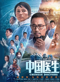 朋友和激烈的媛交