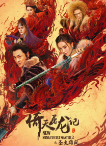 黄色国产免费观看