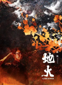 可爱的妻子住我旁边