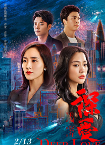 黄色短视频在线播放