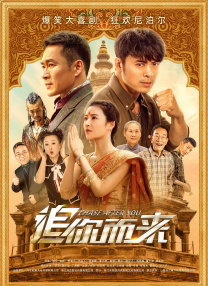 汉责文化小贝板子视频