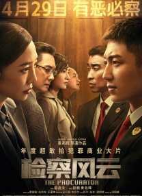 一个色在线
