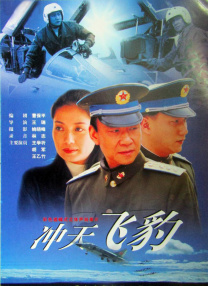 恐怖幻想的女朋友