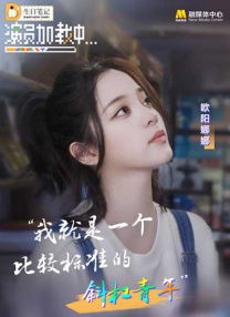 一个人看的www高清图片